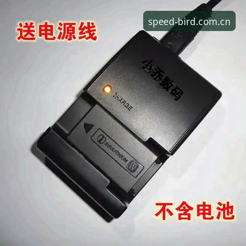 BIRD旗舰店 小鸟体育平台最新动态:BIRD旗舰店A7F3限时折扣引爆运动新体验